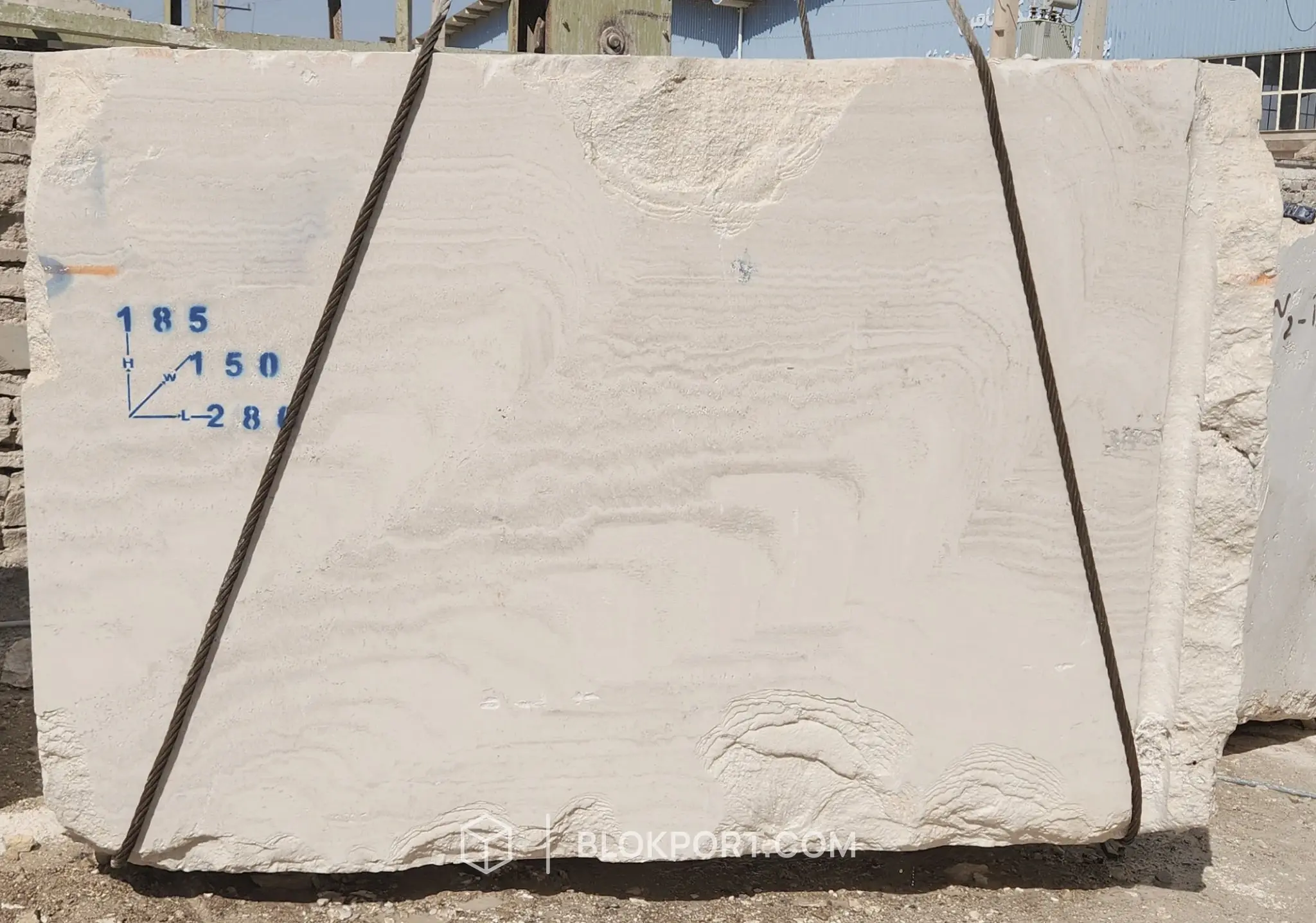 Iran White Travertine, photo 1 of 9