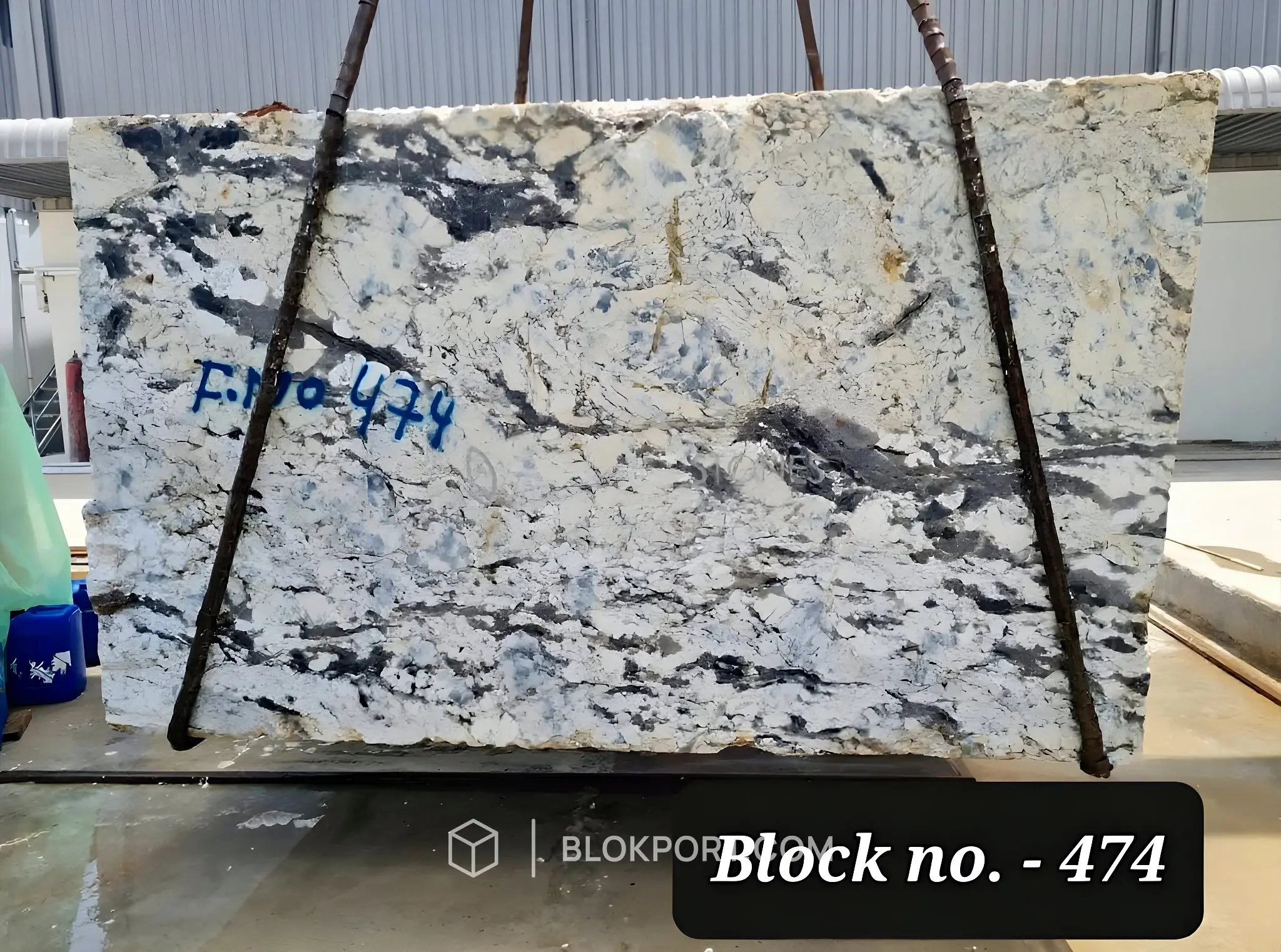 Glacier White Granite, photo 1 of 2